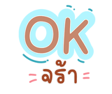 846434538