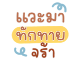 846434539