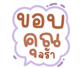846434540