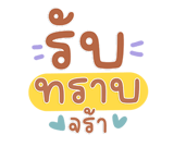 846434542