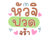 846434547