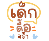 846434549