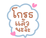 846434551