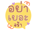 846434559
