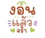 846434560