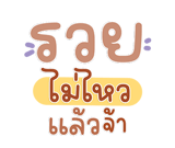 846434565