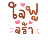 846434567