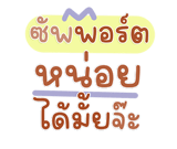 846434569