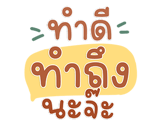 846434571