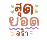 846434572