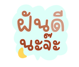 846434576