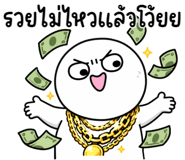 846434619