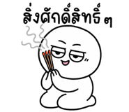 846434625