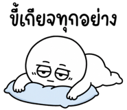 846434630