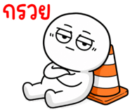 846434633