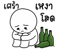 846434637