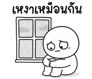 846434638