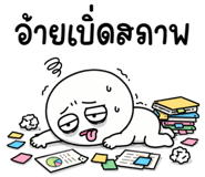 846434641