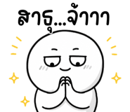 846434647