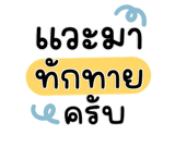 846434723