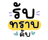 846434726