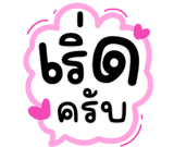 846434730