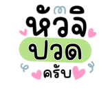 846434731