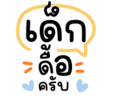 846434733