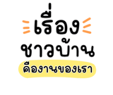 846434738