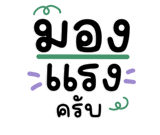 846434742
