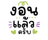 846434744