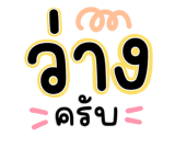 846434746
