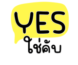 846434748