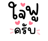 846434751