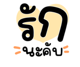 846434752
