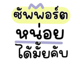 846434753