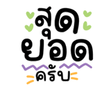 846434756