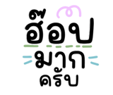 846434759