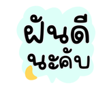 846434760
