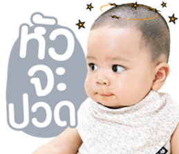 846434770