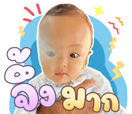 846434793