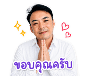 846435024