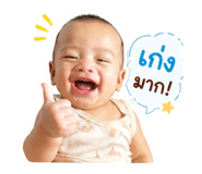 846435050