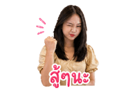 846435338