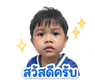 846435489