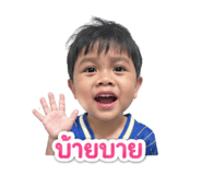 846435490