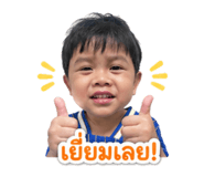846435491