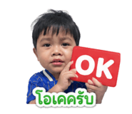 846435492