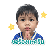 846435494