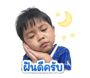 846435505